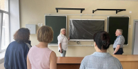 Сторонники партии вместе с родителями и экспертами приняли гимназию № 23 после капремонта - Единая Россия