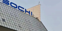 В аэропорту Сочи ввели повторные ограничения - Кубанские Новости