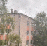 Фото: News29 - News29.Ru