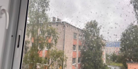 Фото: News29 - News29.Ru