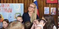 Комиссия по делам ветеранов боевых действий и вопросам безопасности приняла участие в мониторинге детских лагерей - Общественная палата