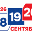 Избиратели в неведении не останутся - Дагестанская правда