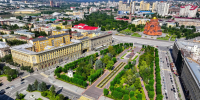 Прочее - Riac34.Ru