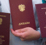 Калининградская область вошла в тройку регионов СЗФО по спросу на образовательные кредиты - Kaliningrad.Ru