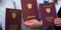 Калининградская область вошла в тройку регионов СЗФО по спросу на образовательные кредиты - Kaliningrad.Ru