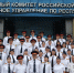 В следственном управлении состоялось торжественное мероприятие, посвящённое приему на службу выпускников ведомственной академии - Следственный комитет