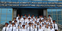 В следственном управлении состоялось торжественное мероприятие, посвящённое приему на службу выпускников ведомственной академии - Следственный комитет