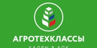 В Баксанском районе откроют 2 агротехкласса - Баксанский район