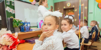 Фото: Smile19/Shutterstock/Fotodom - Ямал-Медиа