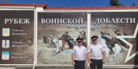 Героям Кущёвской атаки посвящается - Газета Единство