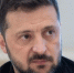 Zelenskiy/Official - Вологда-поиск