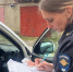 В Магадане задержали мужчину за серию нападений на прохожих - MagadanMedia.Ru
