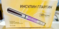 Ещё одна партия медикаментов для льготников поступила на склады Ивановской области - ГТРК