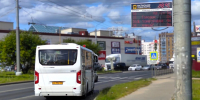 В Костроме на несколько часов изменится маршрут автобуса №93 - Комсомольская Правда