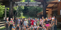 Более 700 школьников отправились в экспедиции по Адыгее в рамках эколого-просветительского проекта - Газета Маяк