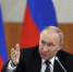 Официальный сайт президента Российской Федерации kremlin.ru - Yuzhno-Sakhalinsk.Sm.News