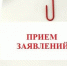 Куда обратиться за включением в список на получение жилья? - Город Луганск