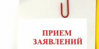 Куда обратиться за включением в список на получение жилья? - Город Луганск