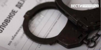 Возбуждено уголовное дело по факту смерти пациентки стоматологической клиники во Владивостоке - ГТРК Владивосток