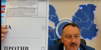 Пропали документы. Эсеров выставили с выборов Ленобласти - 47 новостей