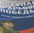 Кинолог из Уфы с 10-летним стажем заключил контракт на СВО через Татарстан - ТРК Татарстан-Новый век