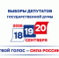 Жеребьевка по платной печатной площади пройдет 18 августа - Нурлат-⁠информ
