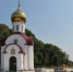 Реконструкция улицы Таманской — на контроле власти и прокуратуры - Город Курганинск