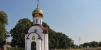Реконструкция улицы Таманской — на контроле власти и прокуратуры - Город Курганинск