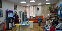 На большом воздушном шаре - Детская библиотека