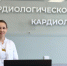 Кардиолог о главном для сердца - Минздрав РТ
