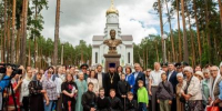 Вопросы веры. Видеорепортаж с открытия памятников святому царю-страстотерпцу Николаю II и святителю Луке Крымскому - Пензенская Епархия