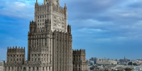 2023-10-14 16.53.36 - ИА Общественная служба новостей
