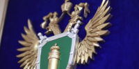 В Волгоградской области курьера осудят за хищение 400 тысяч рублей у подростка - Газета Вечерний Волгоград