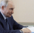 Путин заявил, что в россиянах заложен «генетический код победителей» - Донецк Медиа