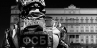 «Так вам и надо, русские»: жительница Сочи задержана ФСБ за подрыв офицера в Крыму - Sochi24.tv