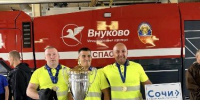 Победители конкурса профмастерства - UstLabInfo.Ru