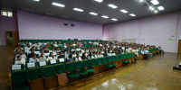 Встреча с иностранными студентами: адаптация и безопасность в приоритете - Стерлитамакский филиал БашГУ