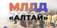 МЛДД «Алтай»: территория дружбы, знаний и возможностей - Избирательная комиссия