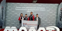 i (2) - Novosti-Saratova.Ru