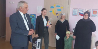 1.JPG - Государственное собрание