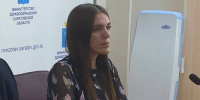Саратовский врач рассказала, что симптомы инфаркта у мужчин и женщин могут отличаться - Общественное мнение