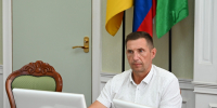 Пенза готовится к празднованию Дня города - Город Пенза