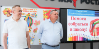 DSCF4132 - Сетевое издание Арбуз