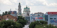 Вид на астраханский кремль - Сетевое издание Арбуз