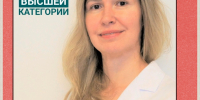 СОВЕТЫ АЛЛЕРГОЛОГА: АЛЛЕРГИЯ НА ПЫЛЬЦУ СОРНЯКОВ В АВГУСТЕ - ГБУЗ ДГКБ №9 им. Г.Н. Сперанского ДЗМ
