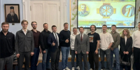 В Центре ИППО для членов Молодежной секции Общества состоялся семинар «Инструменты цифрового государственного управления» - ИППО
