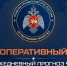Оперативный ежедневный прогноз ЧС на 14 августа 2026 года - Новошешминский район