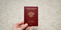 Полиция Кузбасса рассказала о новых правилах и кодах в заграничных паспортах - Газета Комсомольская правда