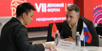 Выход на новые рынки: закупочная сессия в Рязани - Минэкономразвития КБР