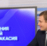 Прямая линия с главой РХ. Фото из телеграм-канала Валентина Коновалова - Пульс Хакасии